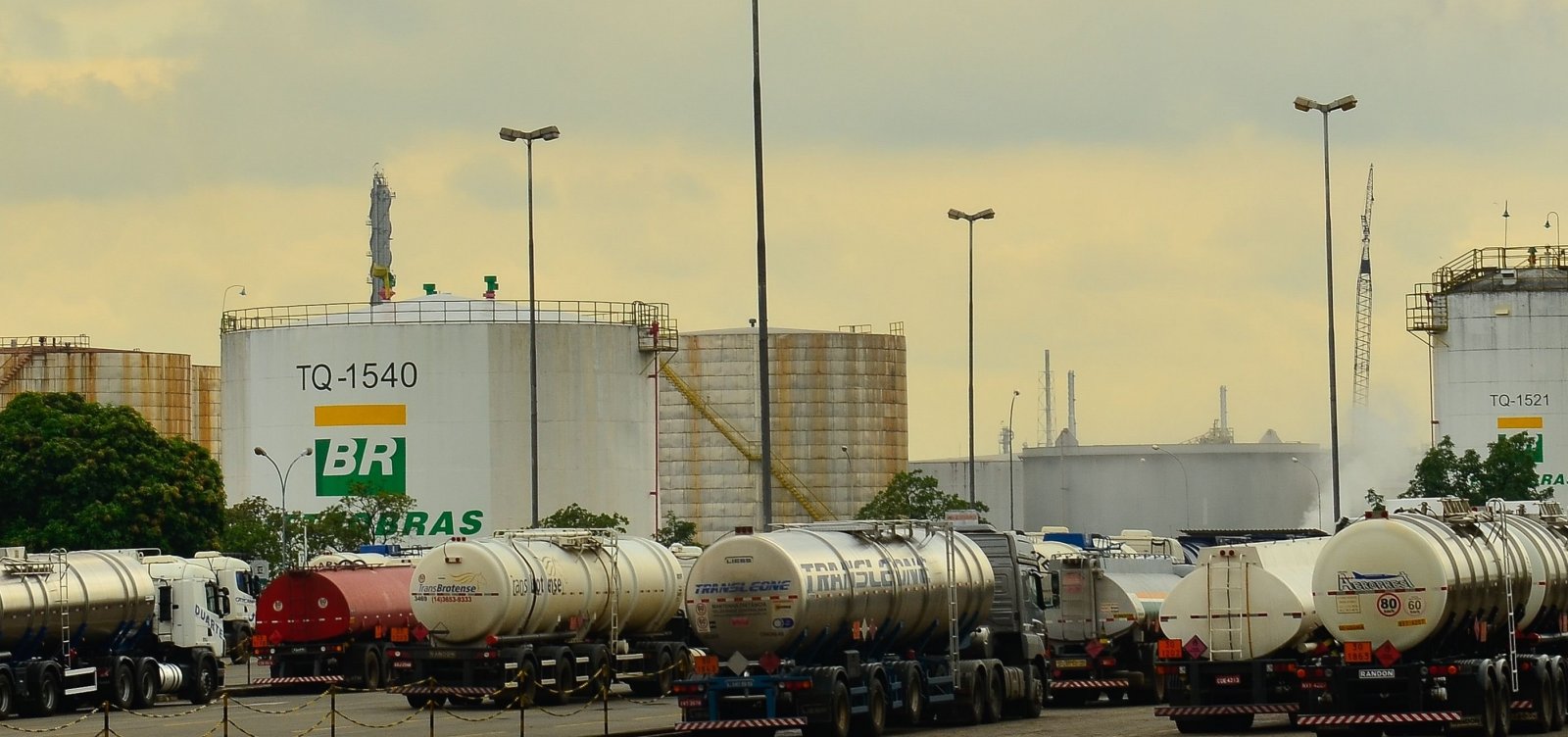 Resultado de imagem para Cade refino da Petrobras
