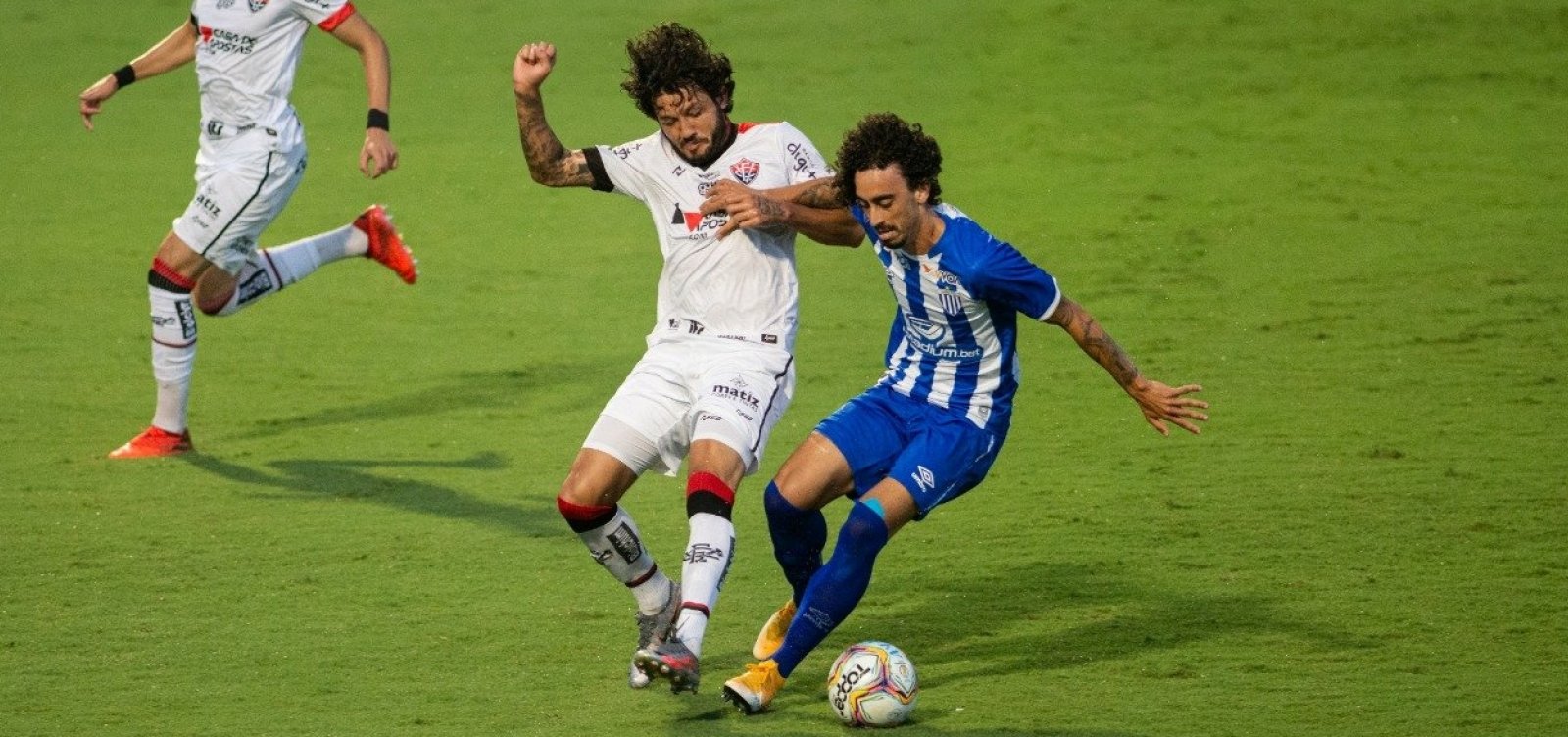 [Vitória arranca empate com o Avaí fora de casa na Série B]