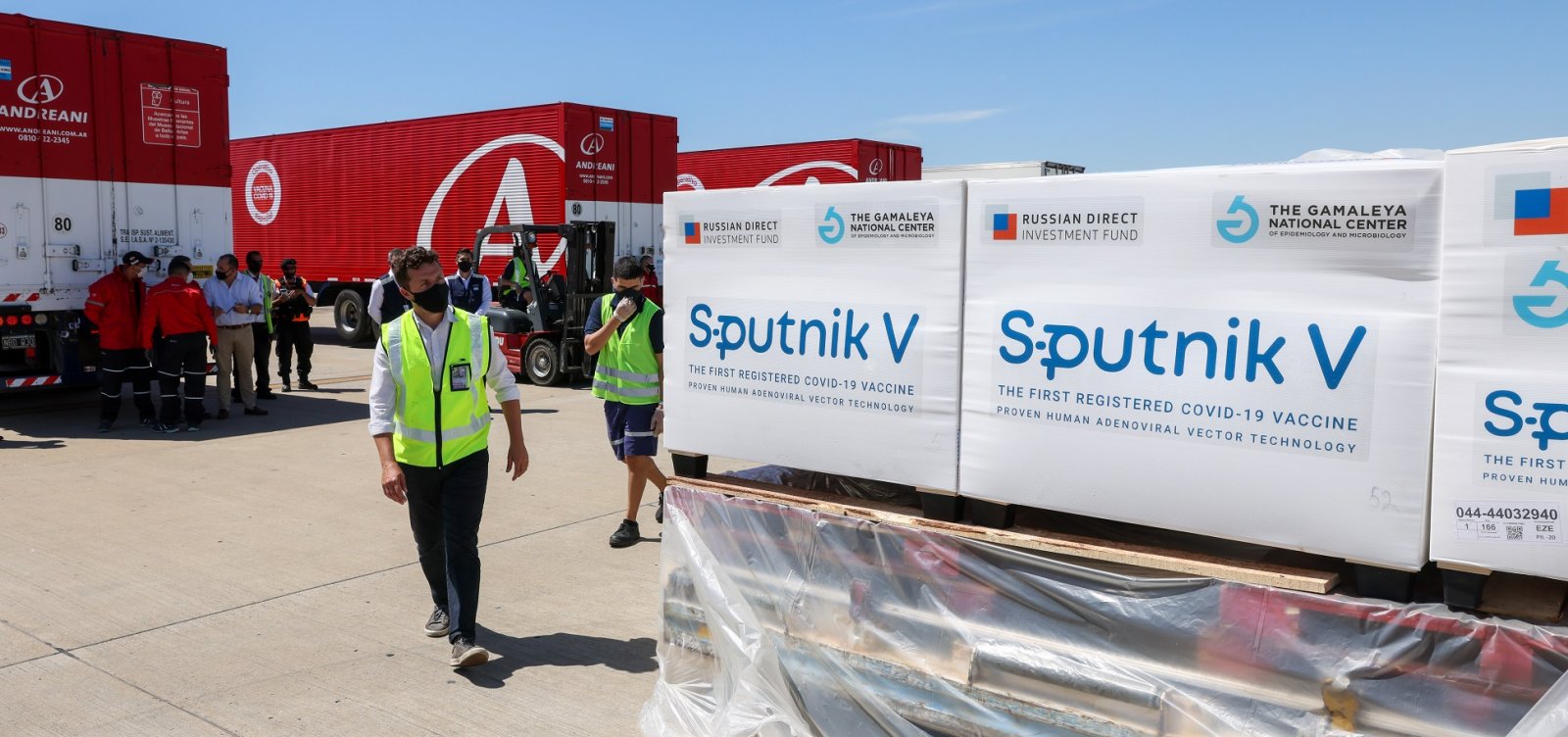 [M&eacute;xico autoriza uso emergencial da vacina russa Sputnik V ]