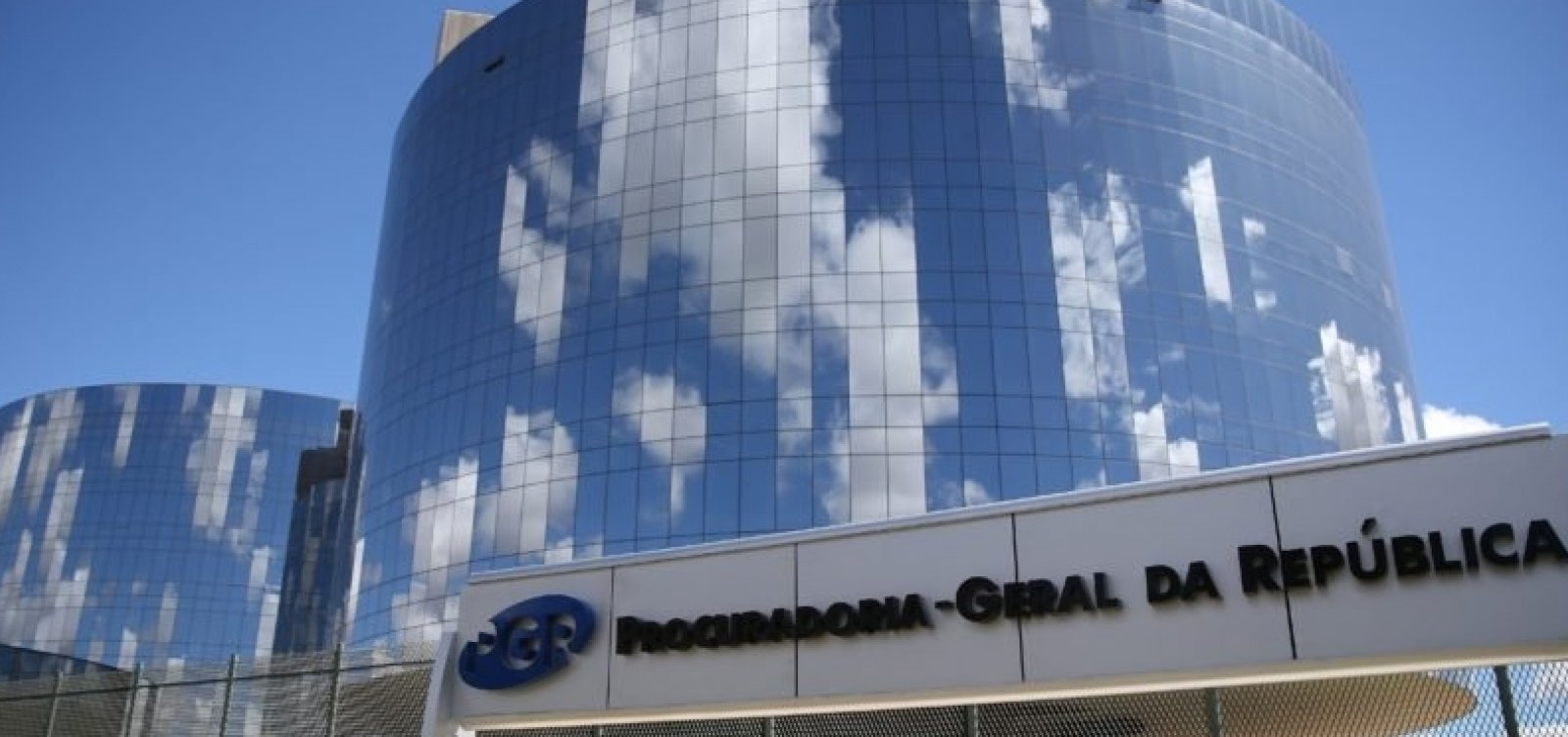 [For&ccedil;a-tarefa da Lava Jato no Paran&aacute; &eacute; suspensa, diz MPF]