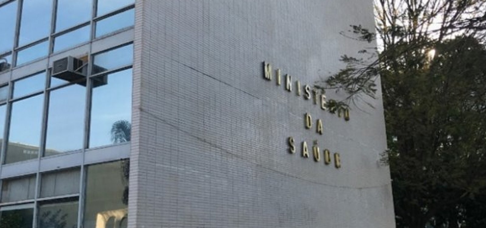 [Ministério da Saúde sofre nova invasão de hacker: 'Arrumem esse site porco']