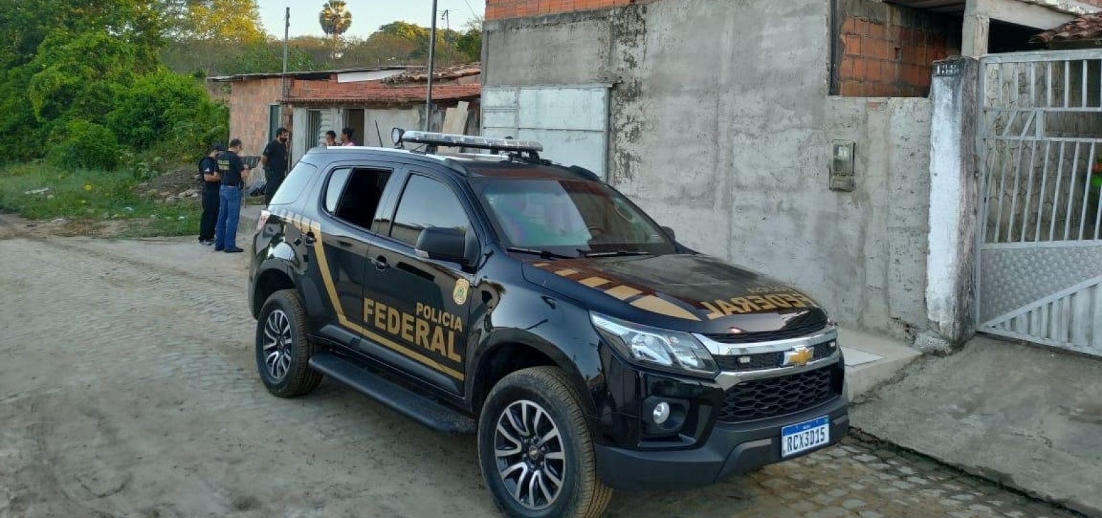 [PF deflagra nova opera&ccedil;&atilde;o contra fraudes no aux&iacute;lio emergencial]