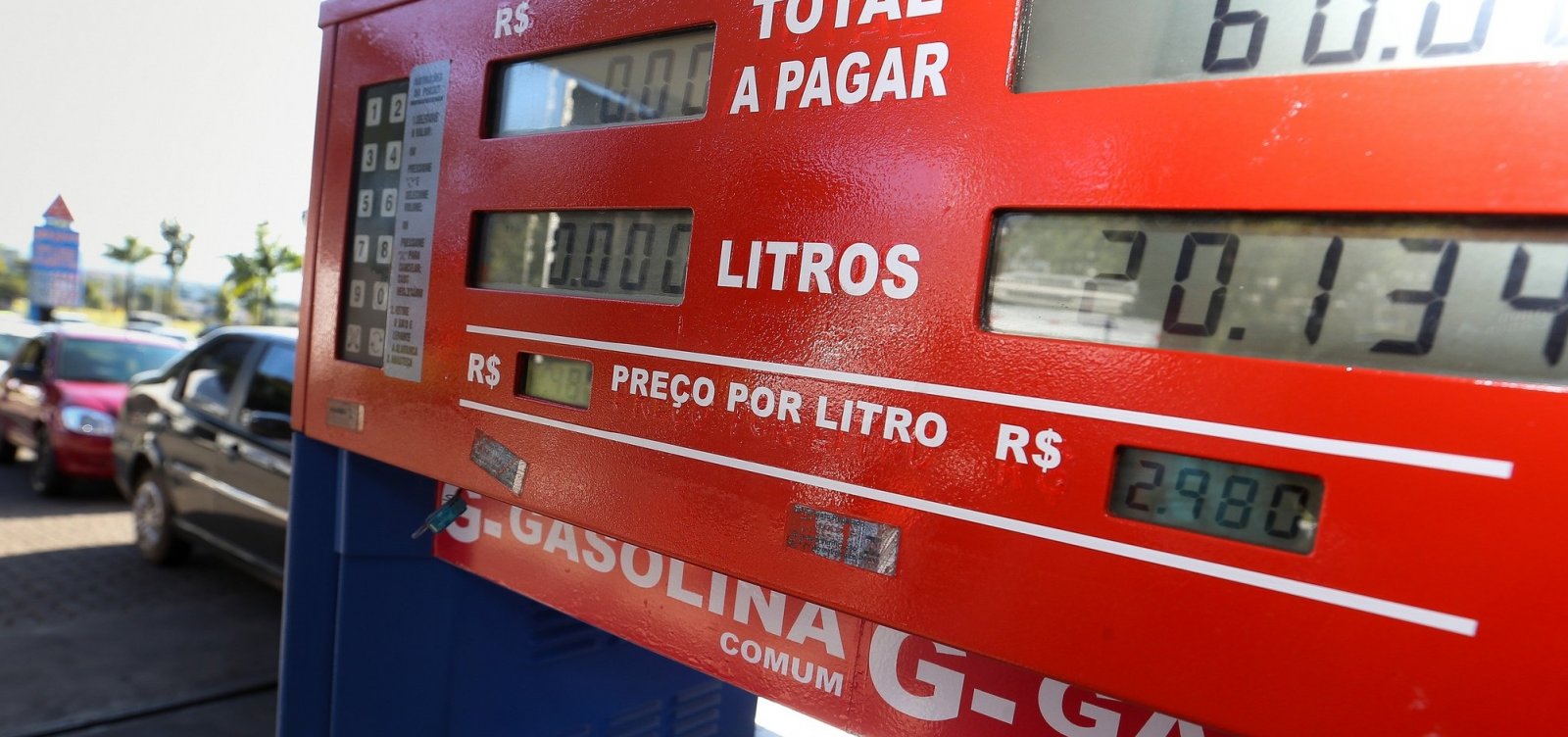 [AssociaÃ§Ã£o de Engenheiros da Petrobras emite nota sobre alta dos combustÃ­veis]