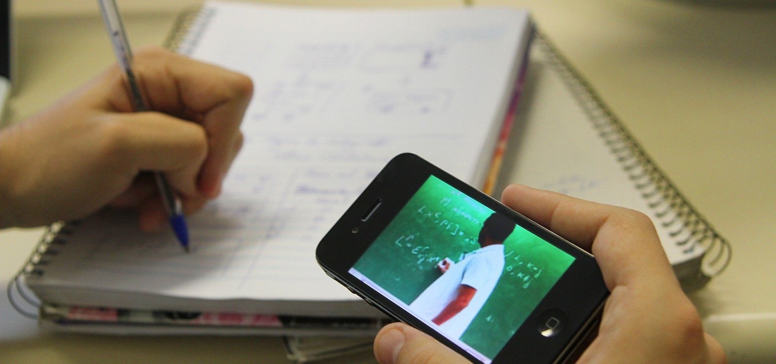 [Conselho Nacional de Educação aprova modalidade EAD no ensino médio]