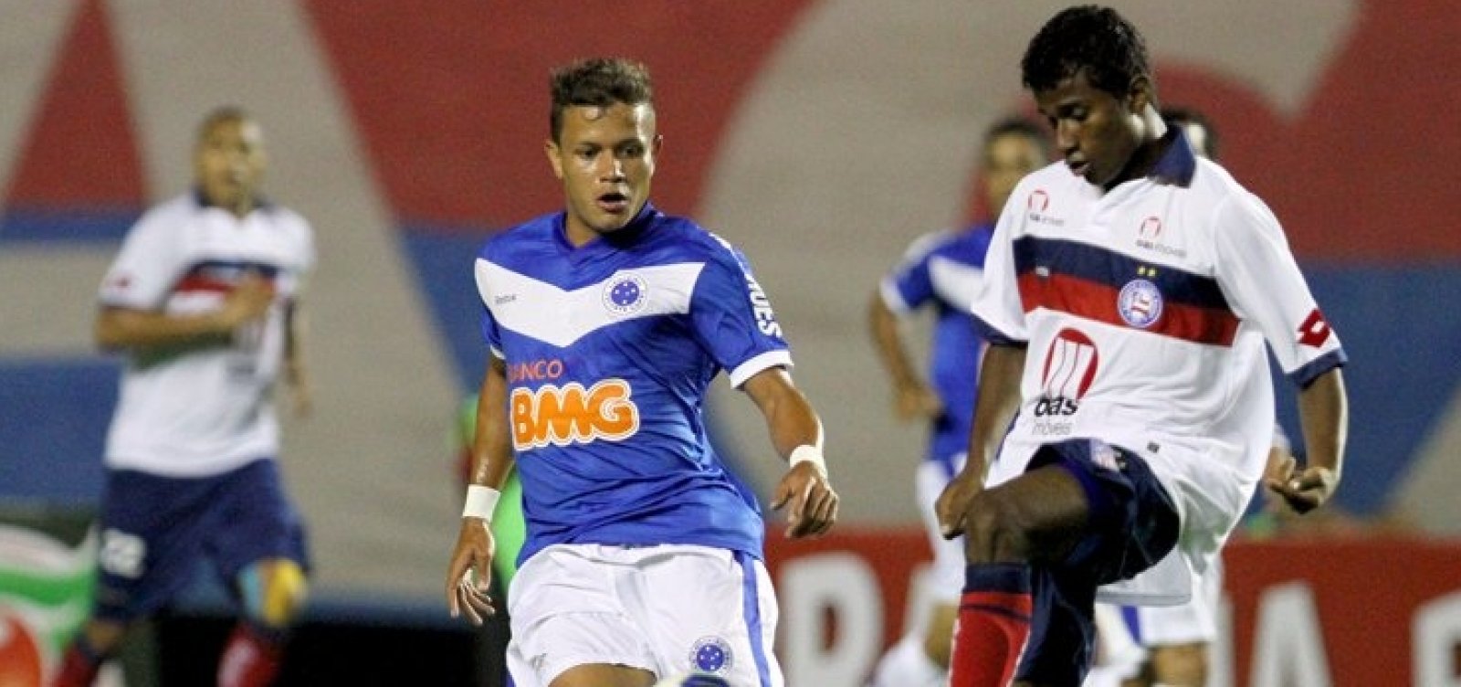 [Bahia enfrenta time reserva do Cruzeiro]