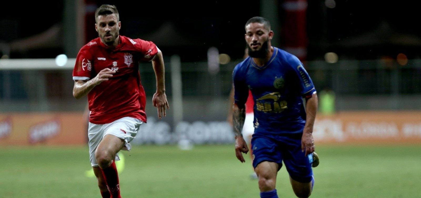 [Vaiado, Bahia perde para o Sergipe por 1 a 0 na Fonte Nova]