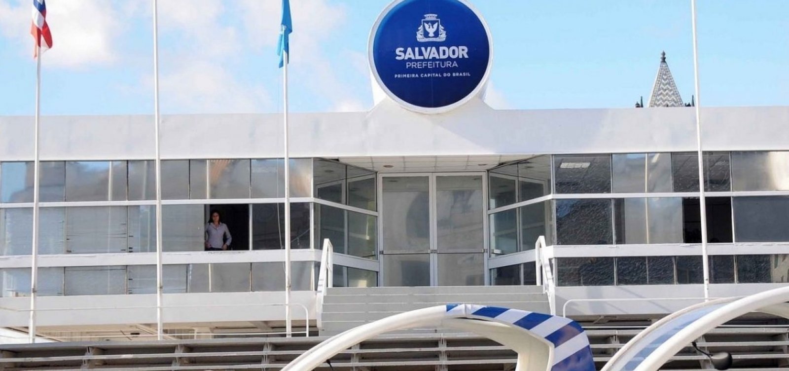 [Inscrições para concurso público da Prefeitura começam nesta segunda (8)]