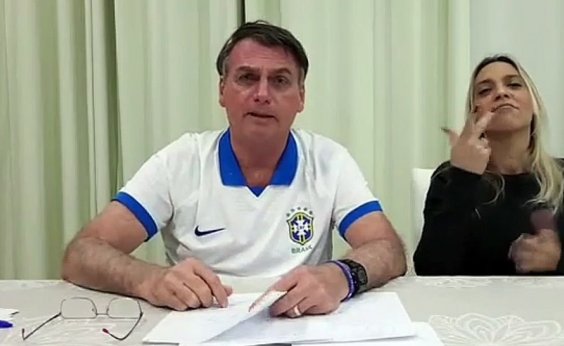 [Bolsonaro diz que Lei Rouanet é 'desgraça' e reduz 60 vezes captação de recurso]