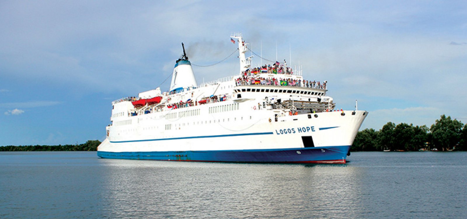 [Maior livraria flutuante do mundo vai atracar em Salvador e mais quatro cidades brasileiras]